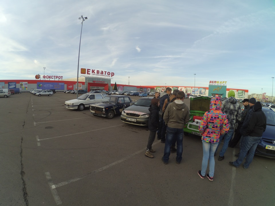 Зустріч D2;) 2