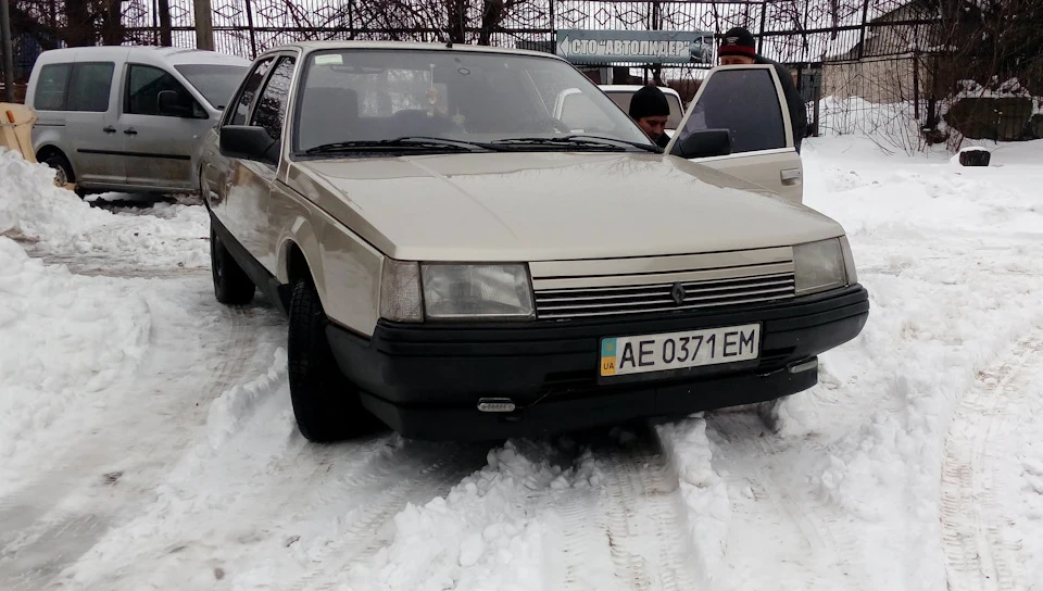 Після фарбування
