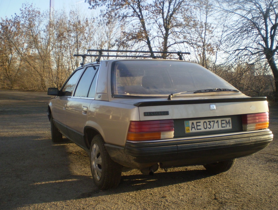 Вихлопна система 1