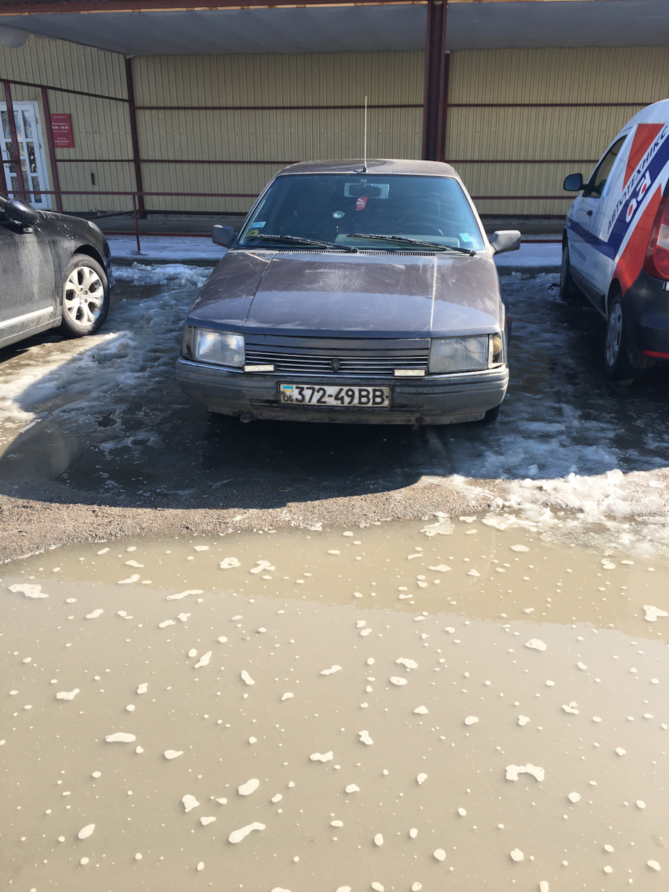 Опитування що робить з авто 3