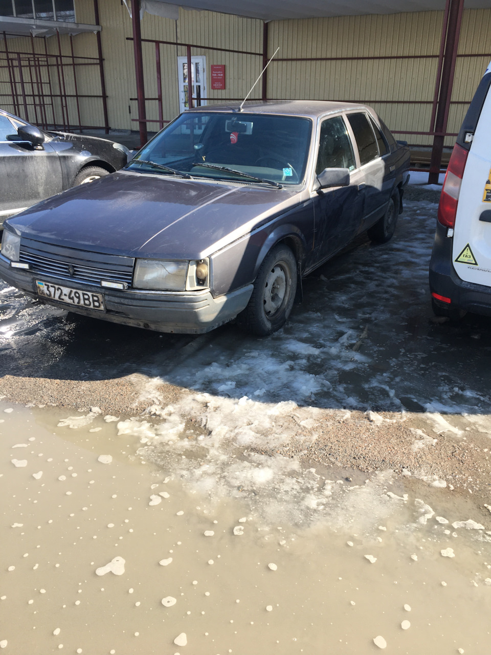 Опитування що робить з авто 2