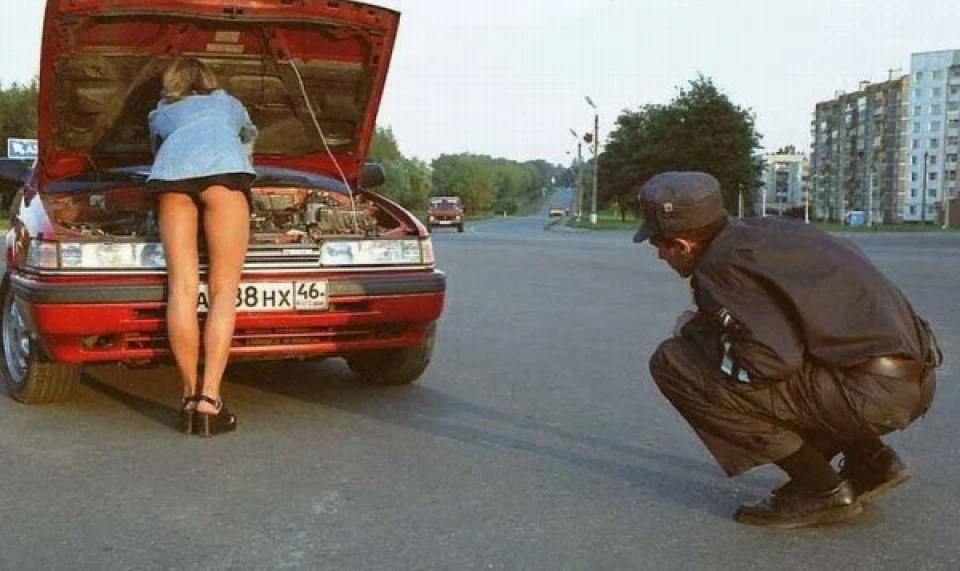 Потрібна допомога...