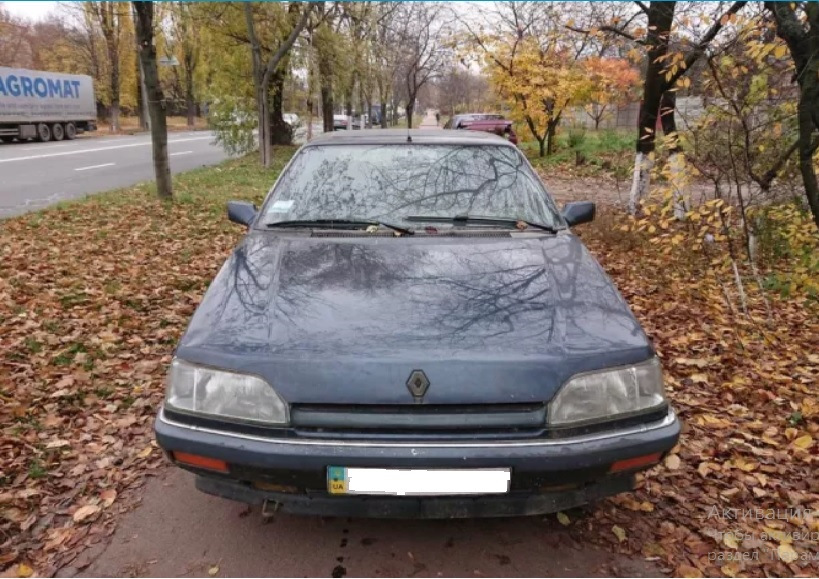 Ну і говоримо вішці гуд бай ... розбираємо на запчастини тепер її 1