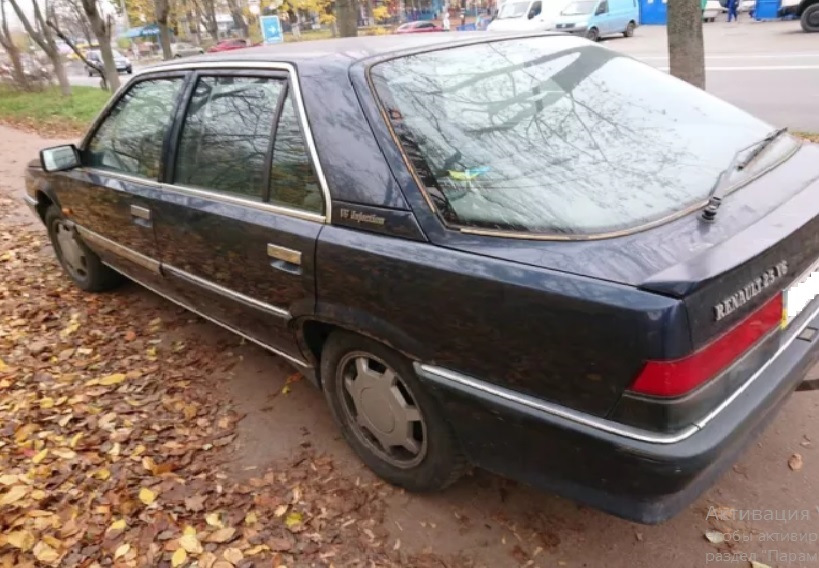 Ну і говоримо вішці гуд бай ... розбираємо на запчастини тепер її 2