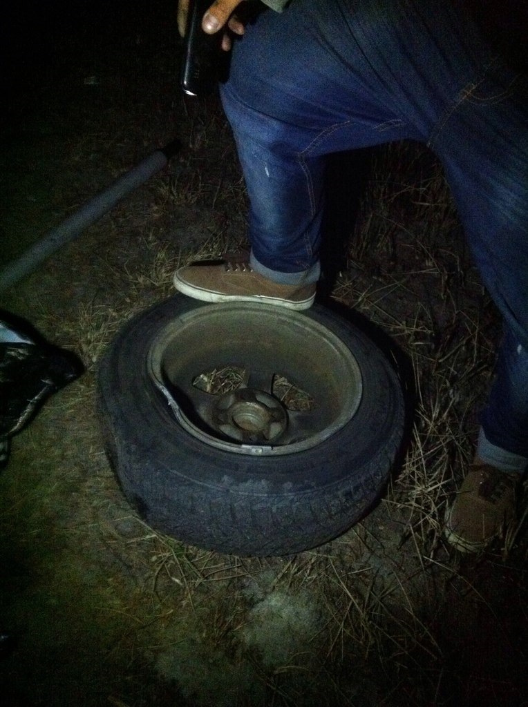 Побивши диск( 3