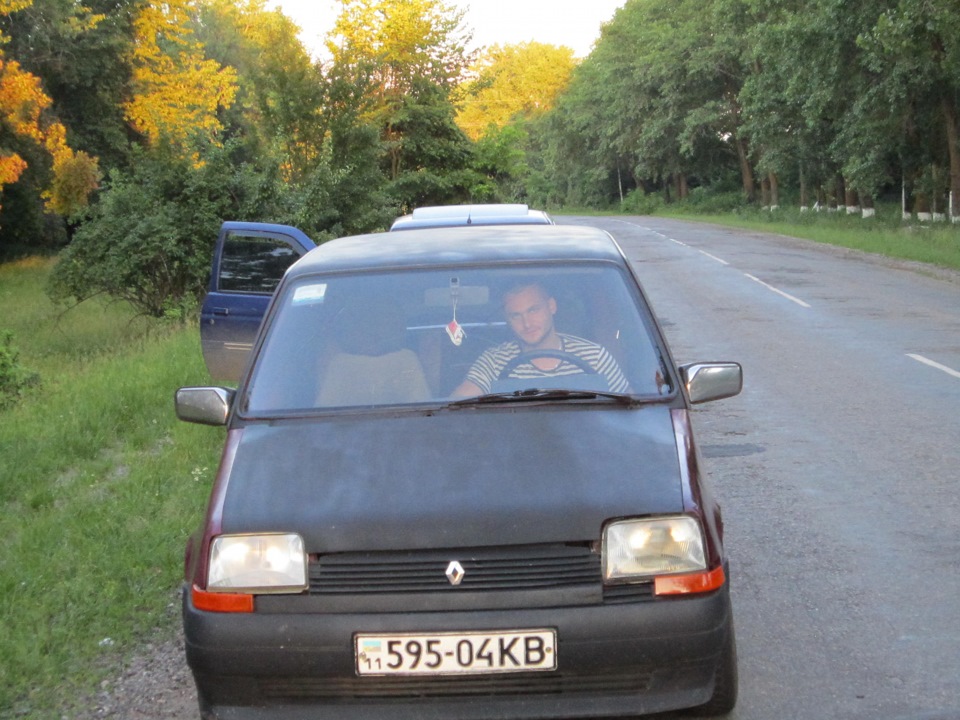 доставка ... але весела)))) 1
