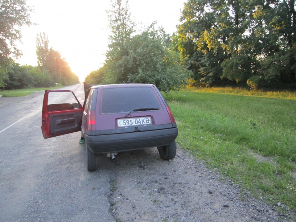 доставка ... але весела)))) 2
