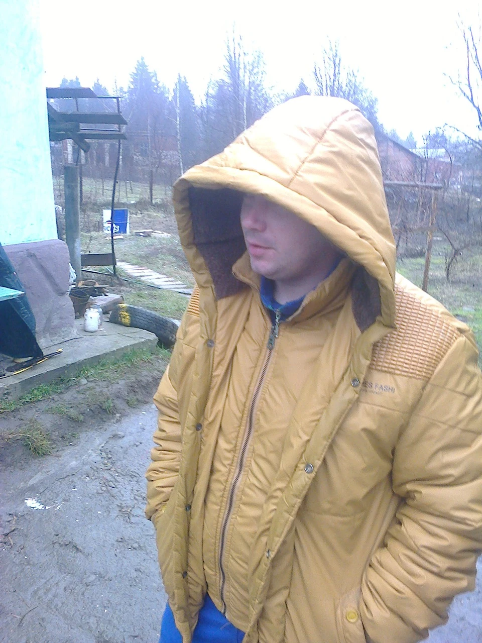 новий ХОЗ