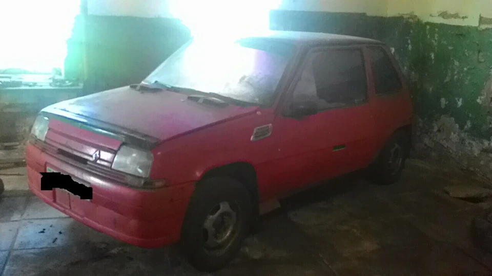День 1.