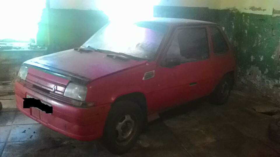 День 1. 1