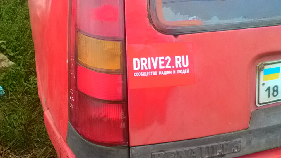 День 3 3