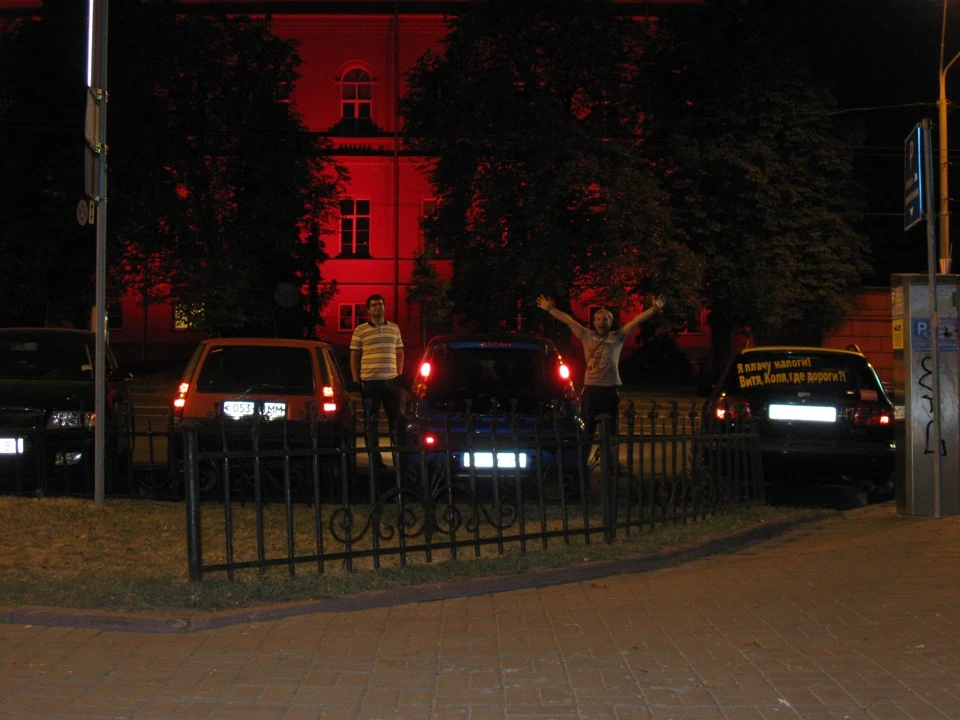 літній Київ