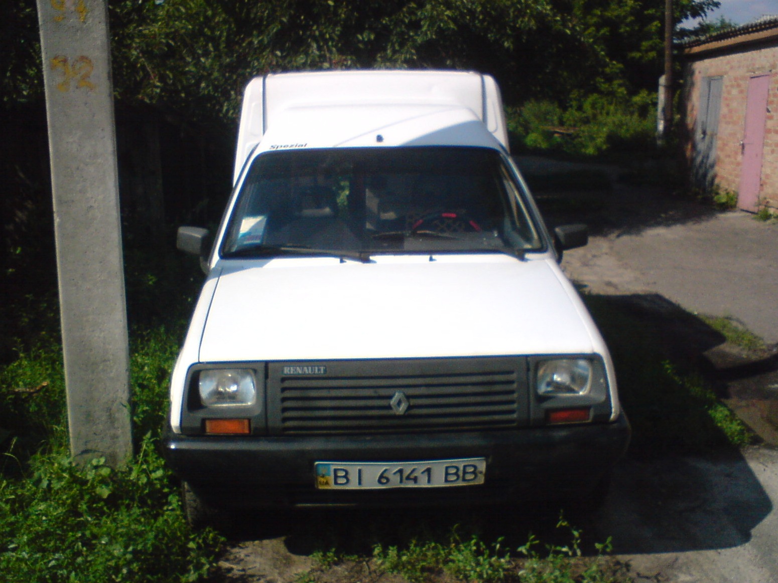 Вирішив зняти кенгурятник... 2