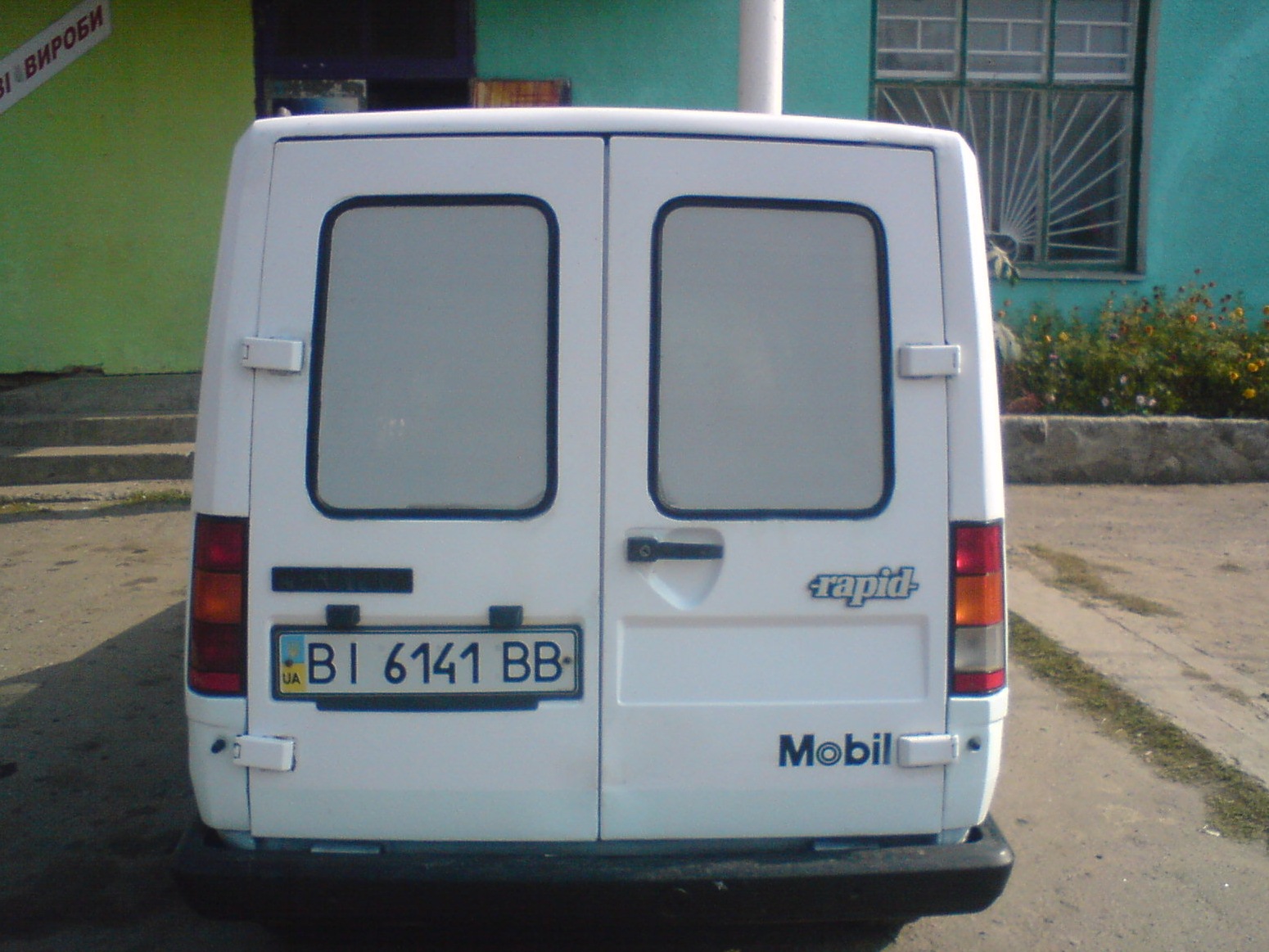 Запис, 24 вересня 2011 2