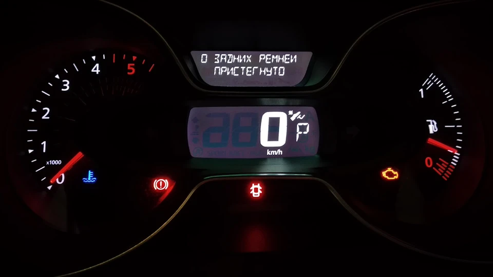 І знову русифікація)))