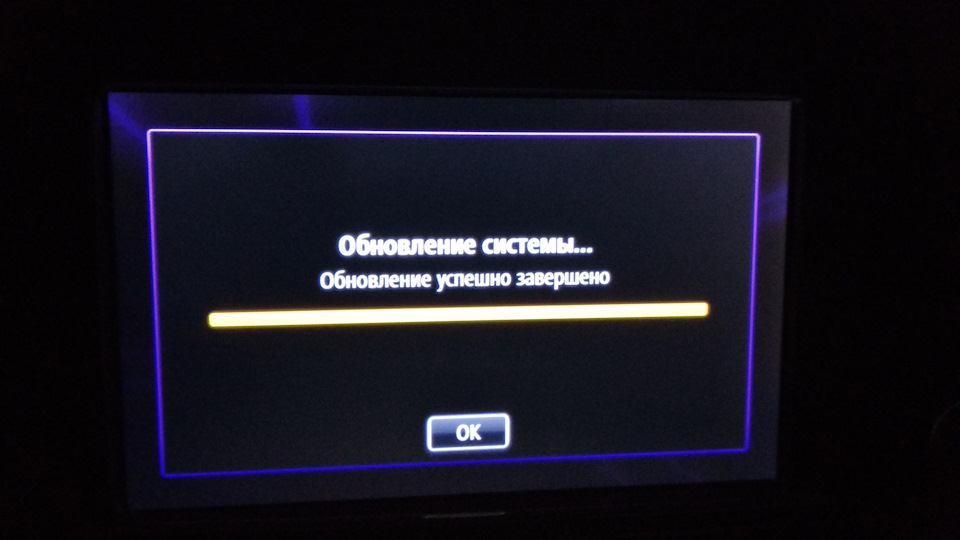 Оновлення R-Link, карт та дружба з Android Auto 4