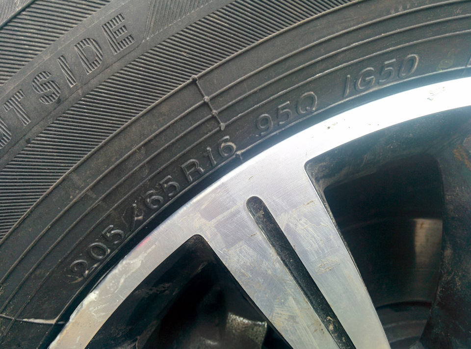 Зимова гума 205/65 R16 3