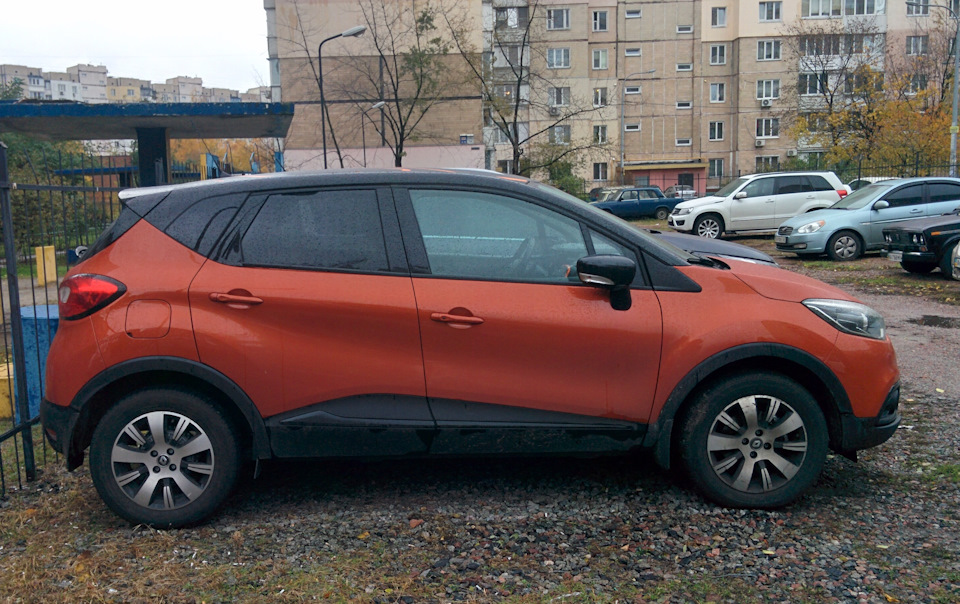 Зимова гума 205/65 R16 4