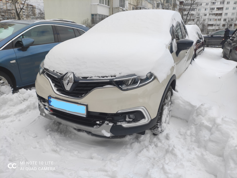 Як провести вихідний або день фізичної культури) 1