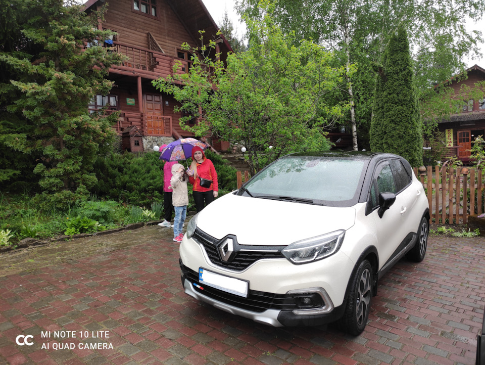 Київ-Львів-Прикарпаття-Київ 1