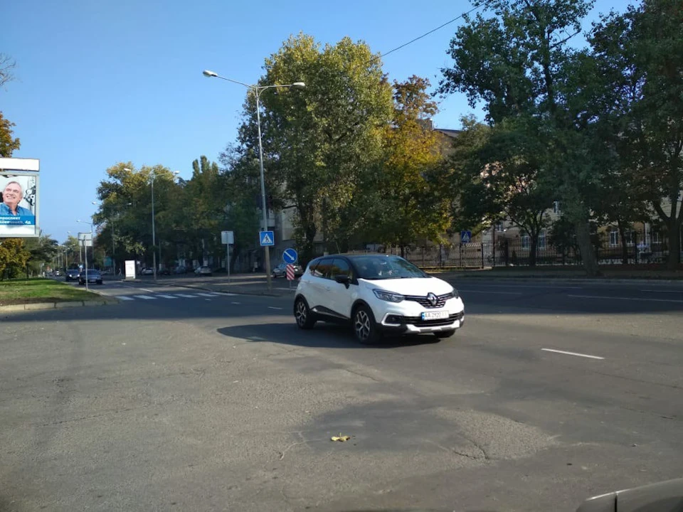Перший запис до бортжурналу