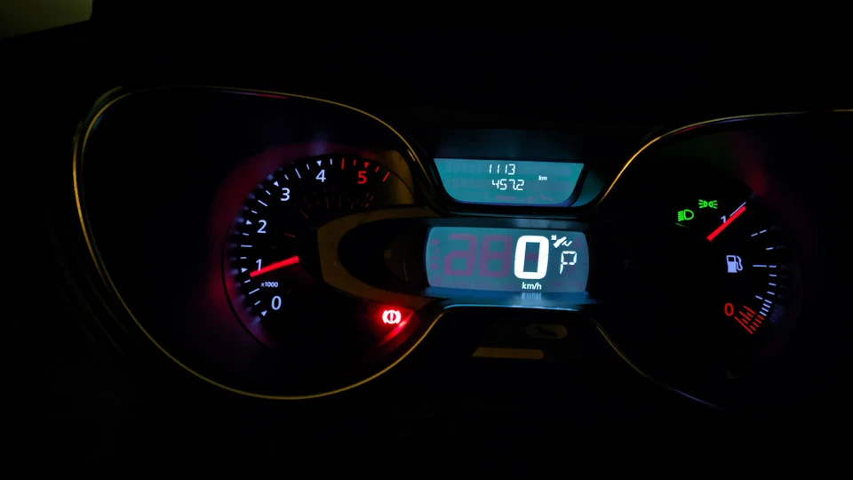 Перші 1100 км і перші враження від Дельфіна