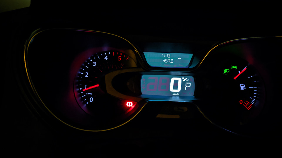 Перші 1100 км і перші враження від Дельфіна 1