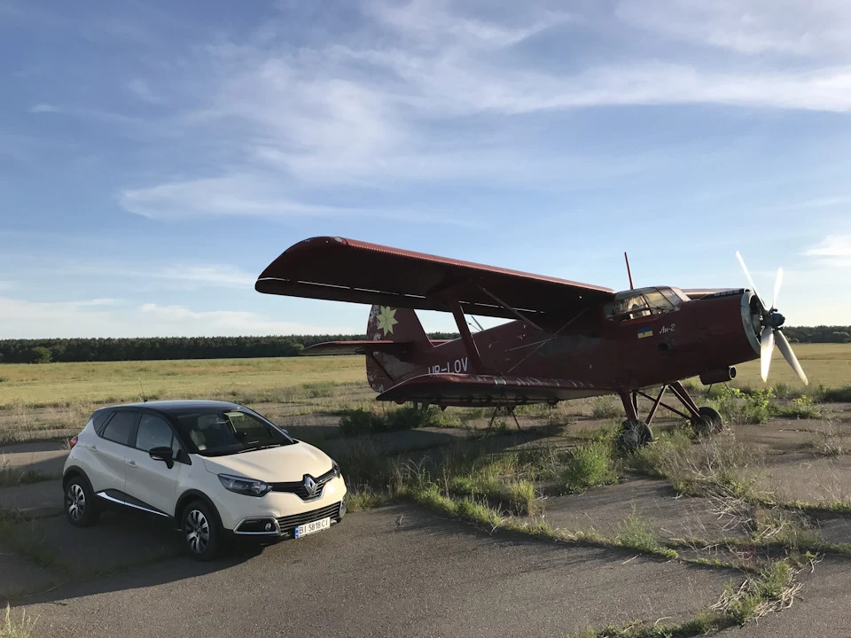 Симпатичне місце для фотосесій)