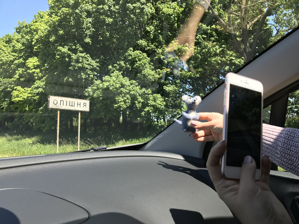 Вихідні… покатушки!) багато тексту та фото всередині. 3