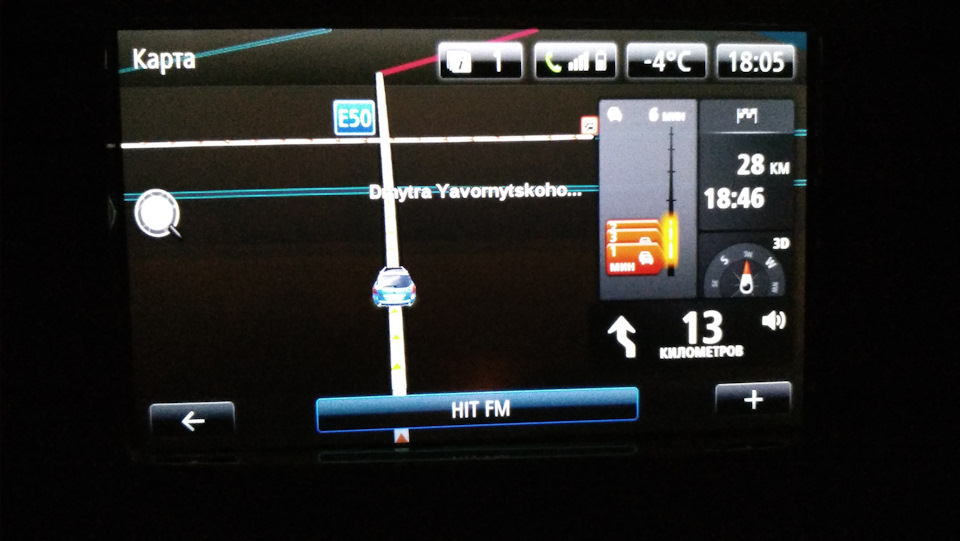 Оновлення R-Link Evo 2