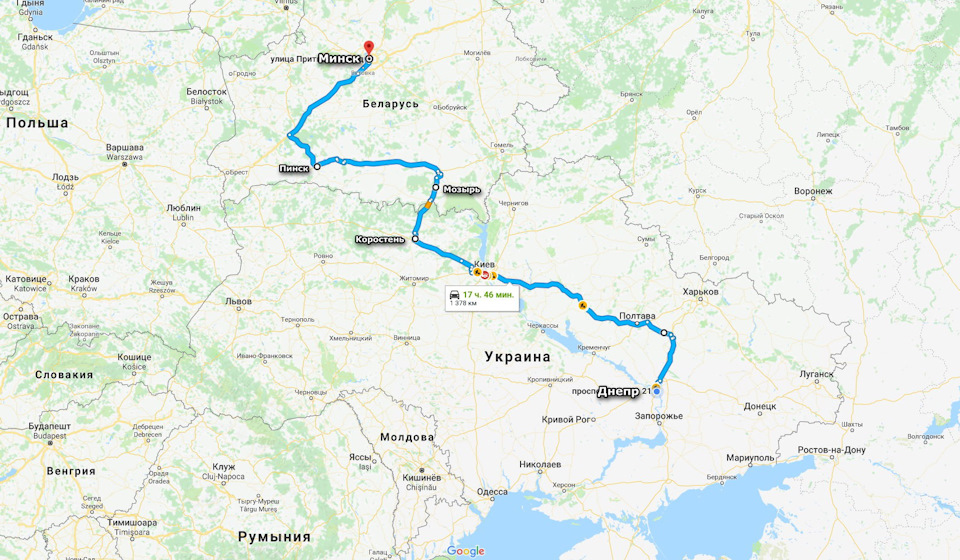 Поїздка до Білорусі 1