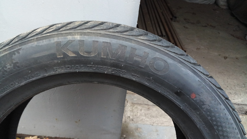 Зимові шини Kumho WinterCraft WP71 3