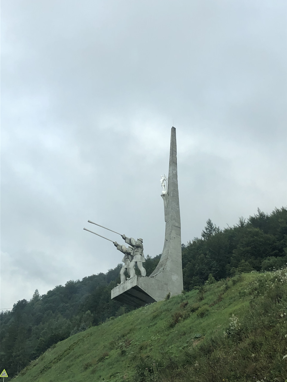 Початок поїздки на море. 3