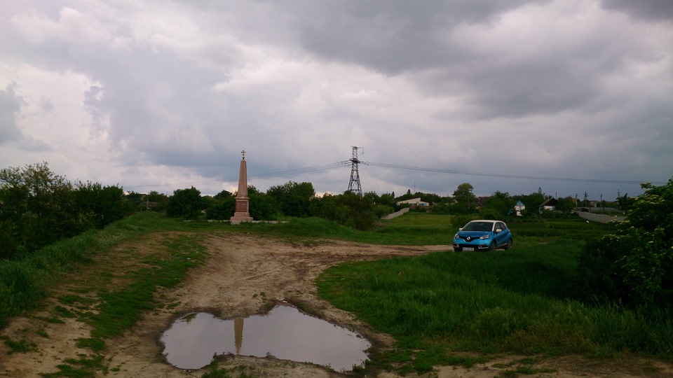 Старі Кодаки, грозова неділя 2
