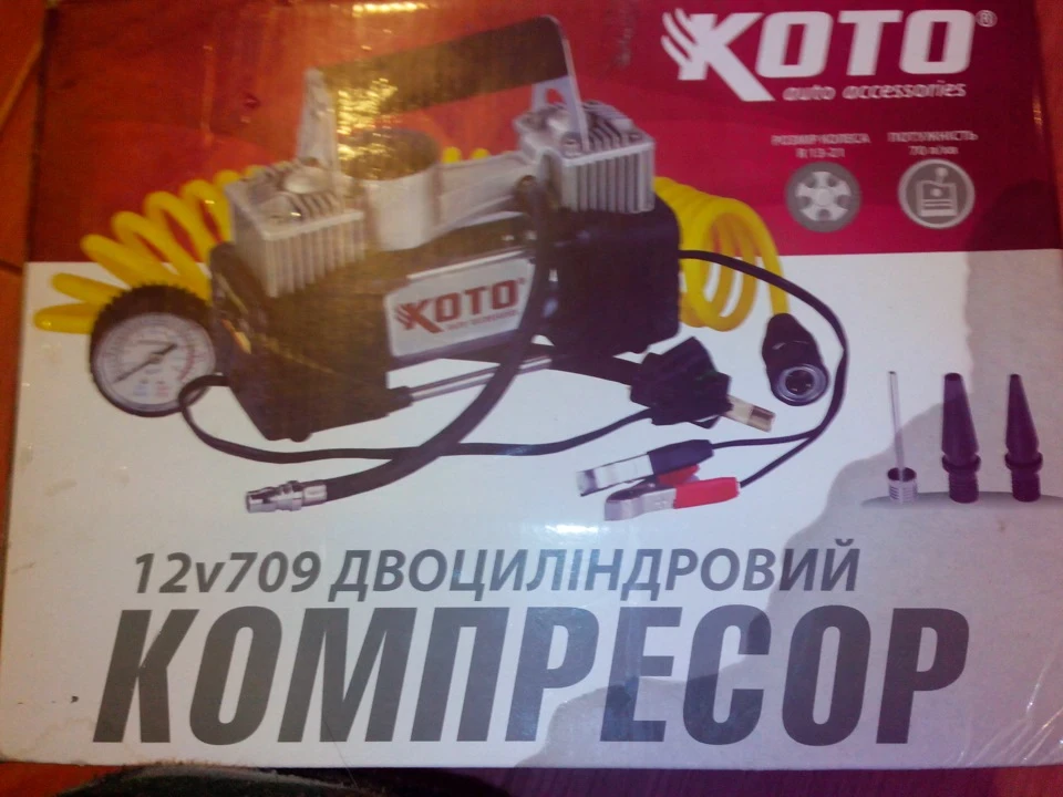 Даєш прогрес