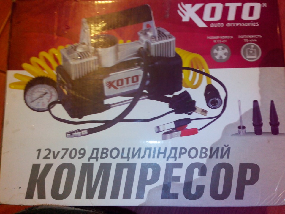 Даєш прогрес 1