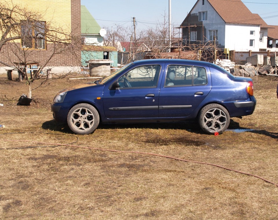 R16 все ще мрії 2