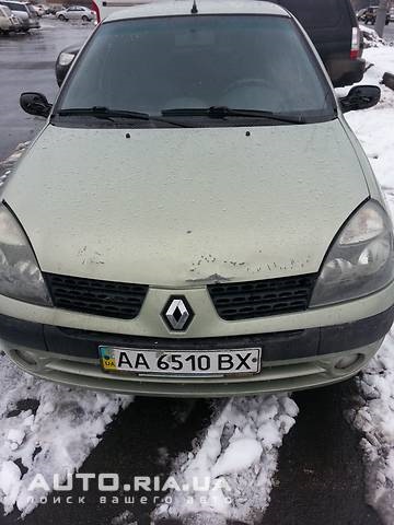 Зараз вона виглядає так! :( 1