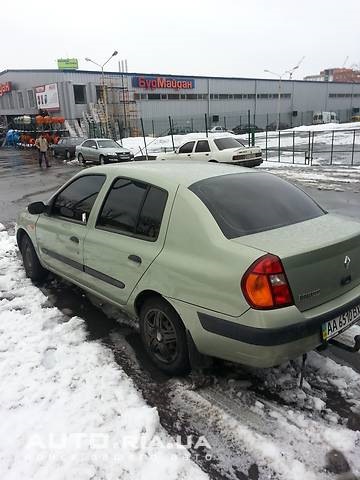 Зараз вона виглядає так! :( 5