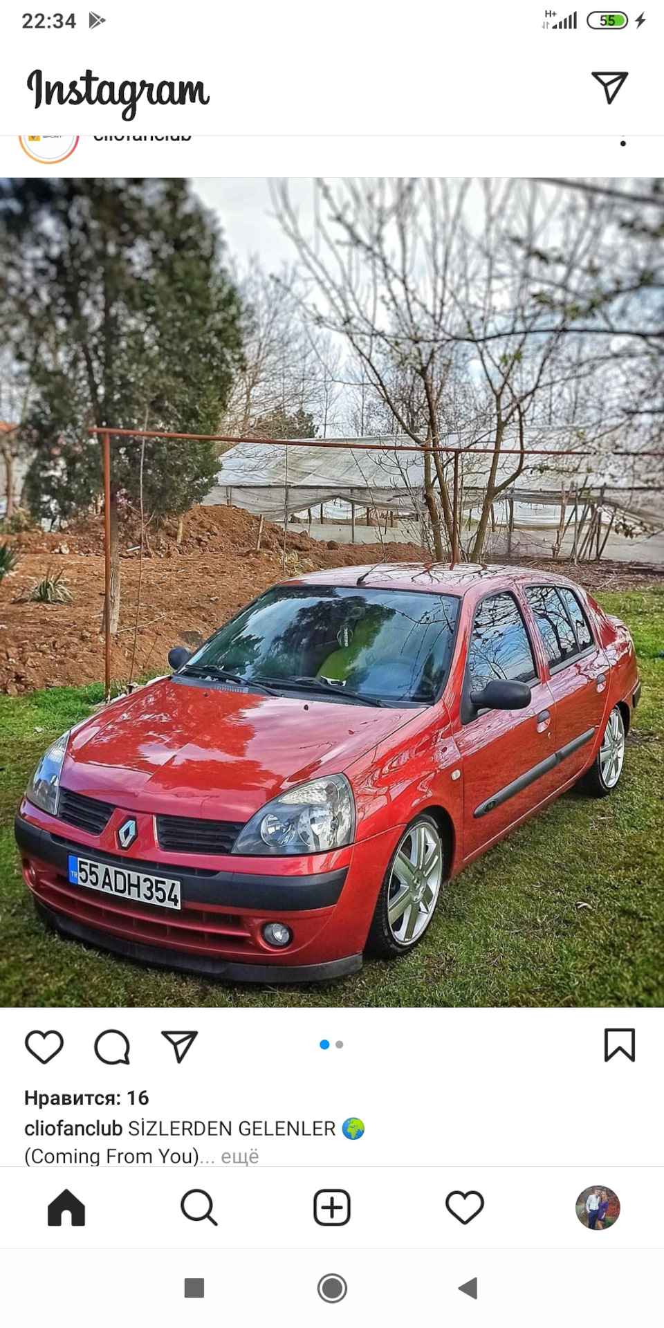 ДТП 1