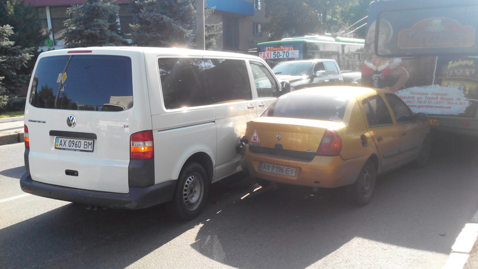 Ось і настала мене ця неприємність. 3