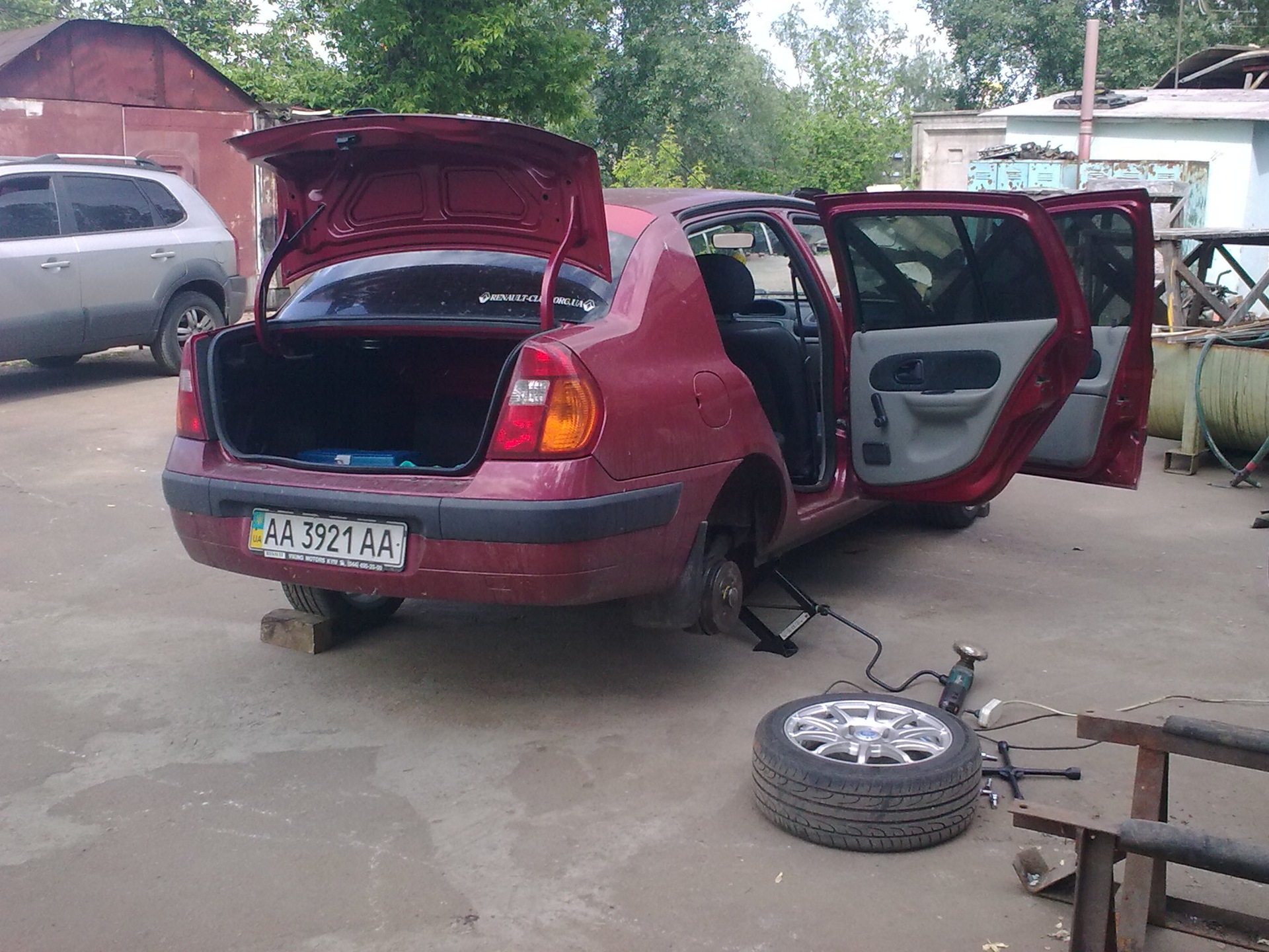 Гальмо... 2