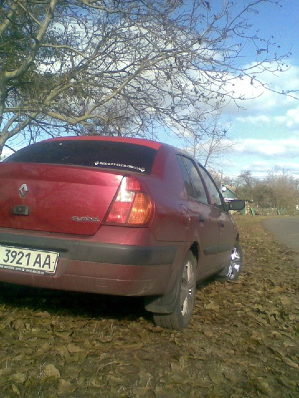 Запис, 1 листопада 2009