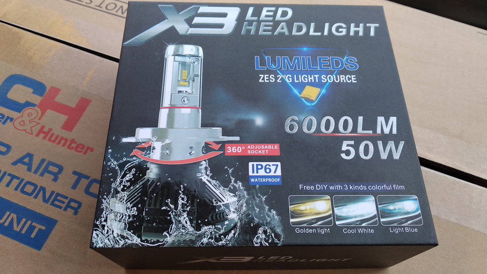 H7 LED в ближній, ручка кпп, посилка з Китаю 1