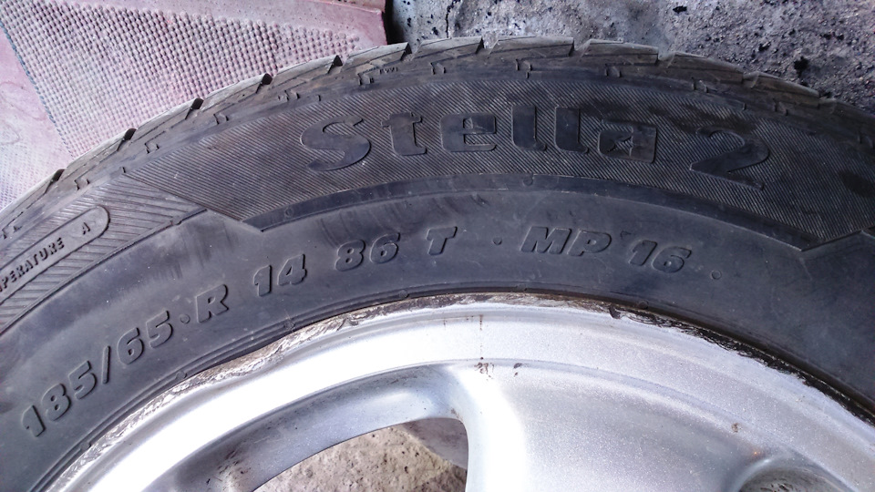 R13 продав, нехай живе R14 5