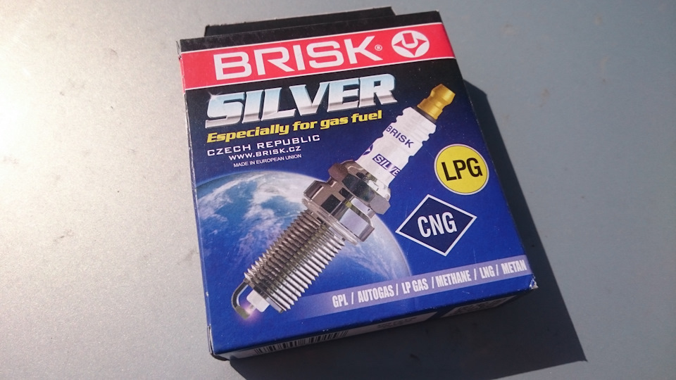 Свічки Brisk LPG 1