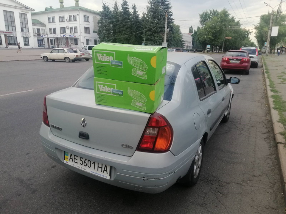 Мрії здійснюються! Нові оригінальні фари! 1