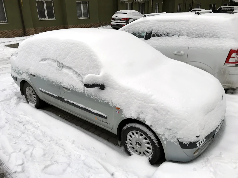 І тут раптово прийшла зима...