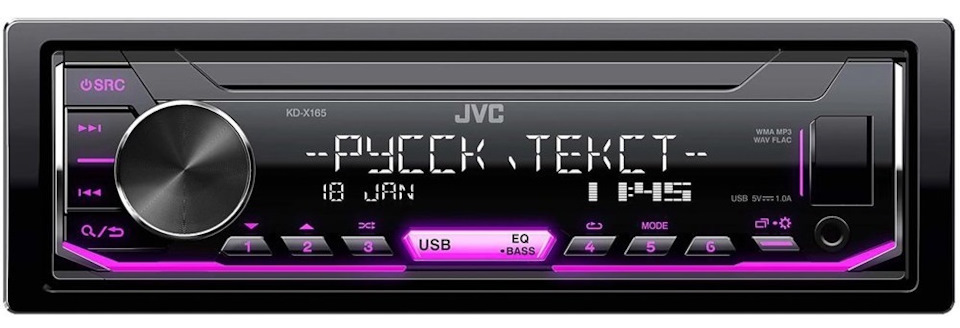 Магнітол JVC KD-X165 - підбір акустики для задньої полиці 13см (Updated) 5
