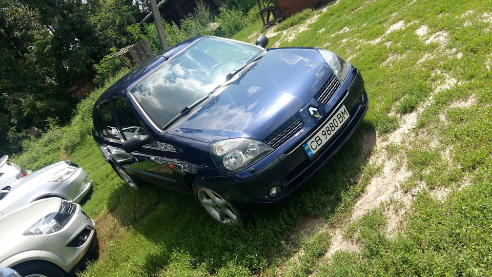 Що було зроблено 1